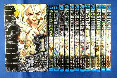 خرید مانگا Dr STONE مانگای دکتر استون به زبان انگلیسی