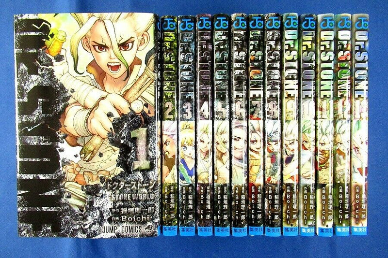خرید مانگا Dr STONE مانگای دکتر استون به زبان انگلیسی