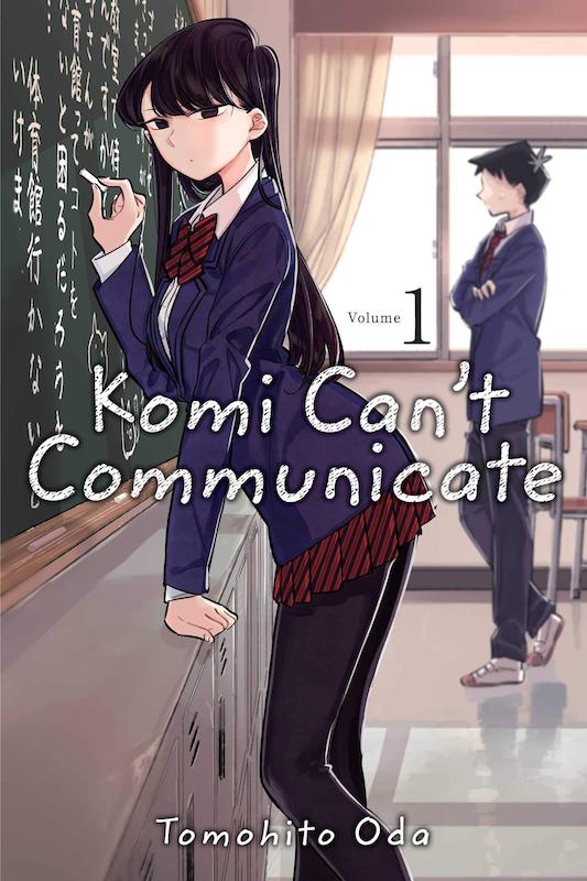 خرید مانگا Komi Can't Communicate مانگا کومی نمی‌تواند صحبت کند
