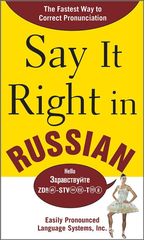 خرید کتاب زبان روسی Say It Right in Russian