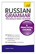 کتاب گرامر زبان روسی Russian Grammar You Really Need To Know