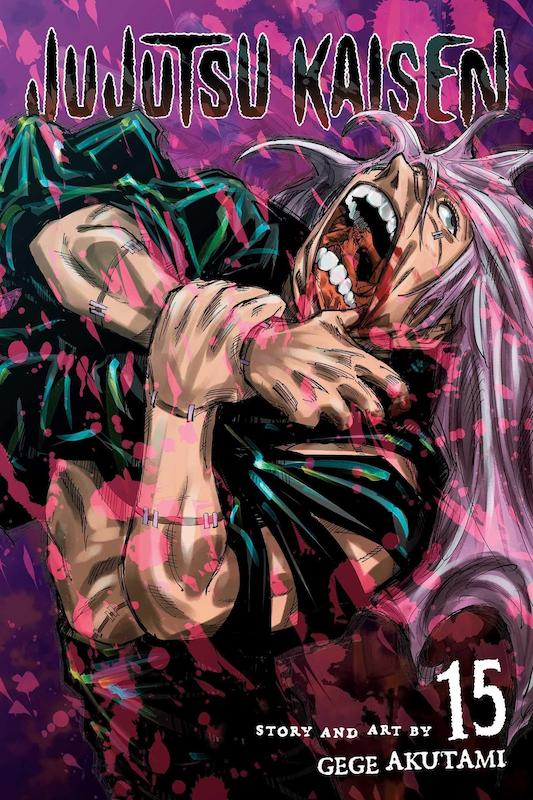خرید مانگا Jujutsu Kaisen جوجوتسو کایسن جلد 15 زبان انگلیسی