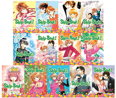 خرید مانگا Skip Beat مانگای اسکیپ بیت به زبان انگلیسی