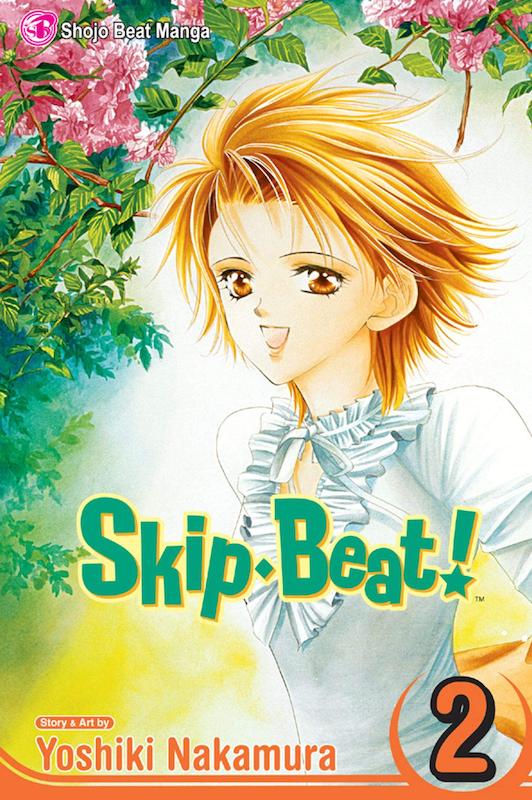 خرید مانگا Skip Beat مانگای اسکیپ بیت به زبان انگلیسی