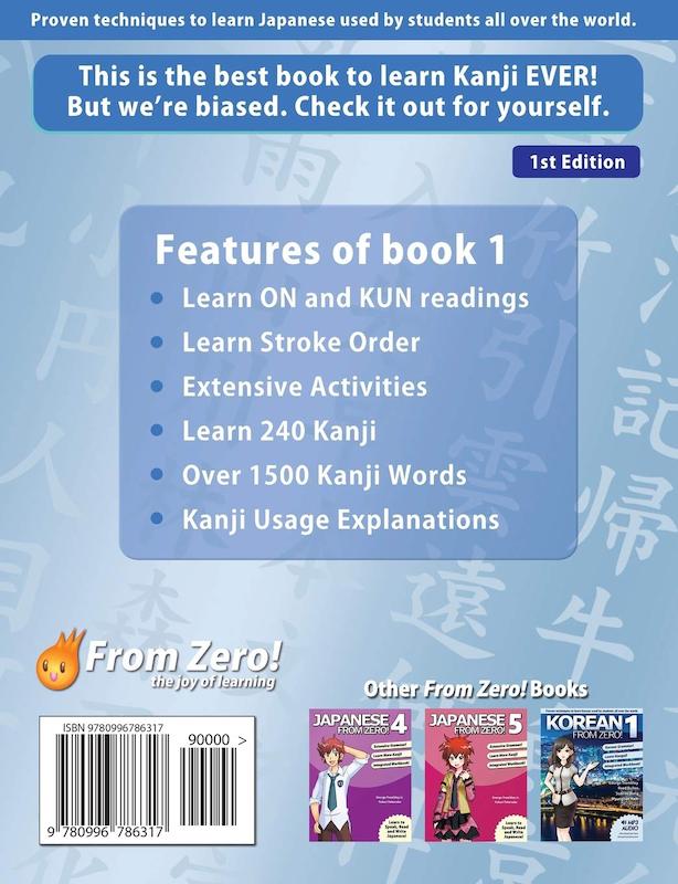 کتاب آموزش کانجی ژاپنی از صفر Kanji From Zero 1 Proven Techniques to Learn Kanji with Integrated Workbook