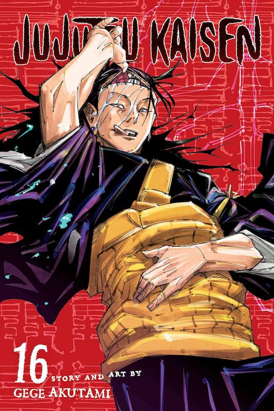 خرید مانگا Jujutsu Kaisen جوجوتسو کایسن جلد 16 زبان انگلیسی