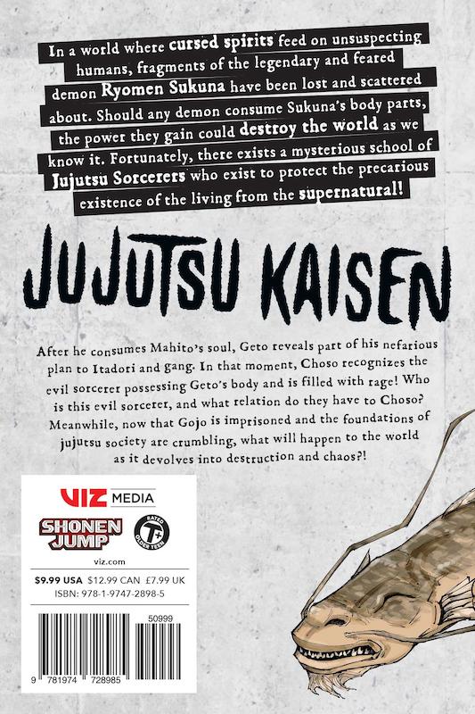 خرید مانگا Jujutsu Kaisen جوجوتسو کایسن جلد 16 زبان انگلیسی
