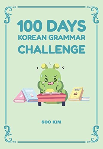 دانلود pdf کتاب چالش ۱۰۰ روزه‌ گرامر کره ای 100Days Korean Grammar Challenge