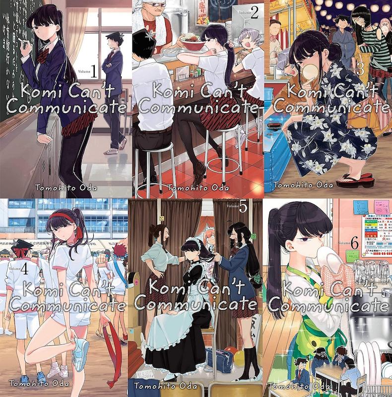 خرید مانگا Komi Can't Communicate مانگا کومی نمی‌تواند صحبت کند