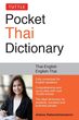 خرید کتاب دیکشنری تایلندی Tuttle Pocket Thai Dictionary Thai-English / English-Thai