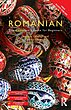 کتاب زبان رومانیایی Colloquial Romanian The Complete Course for Beginners