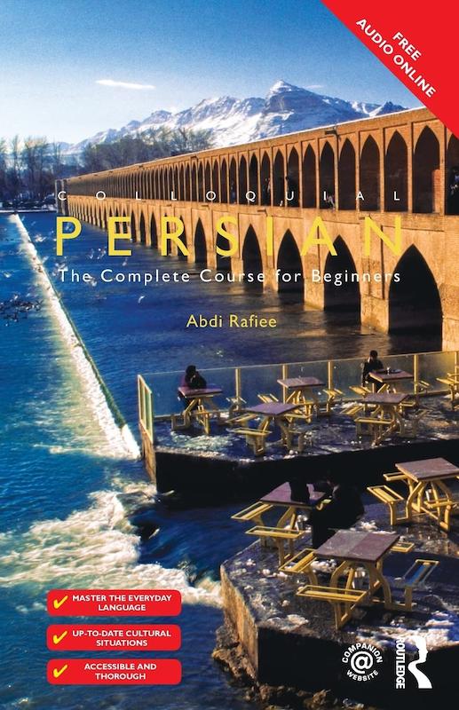 کتاب زبان فارسی Colloquial Persian The Complete Course for Beginners