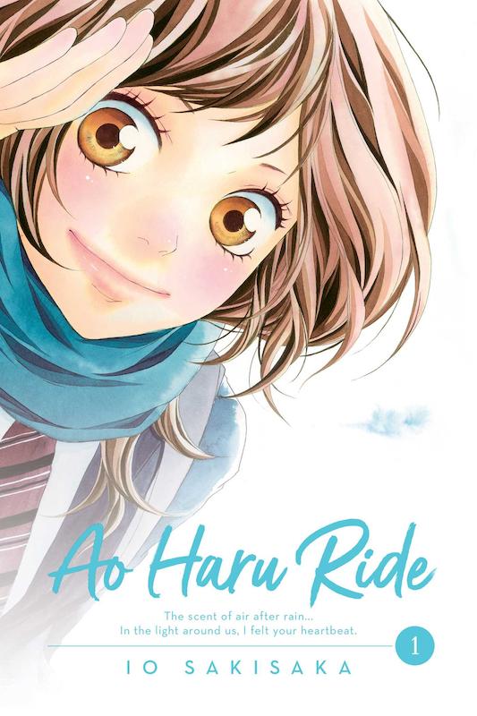 خرید مانگا Ao Haru Ride زبان انگلیسی