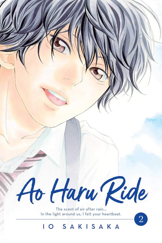 خرید مانگا Ao Haru Ride زبان انگلیسی