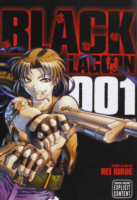 خرید مانگا Black Lagoon مانگا بلک لاگون زبان انگلیسی