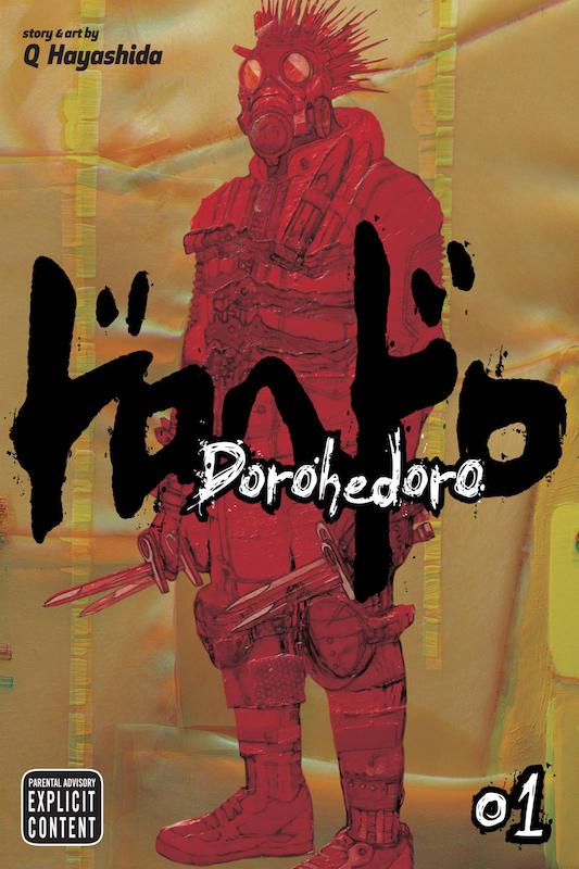 خرید مانگا Dorohedoro مانگای دوروهه‌ دورو به زبان انگلیسی