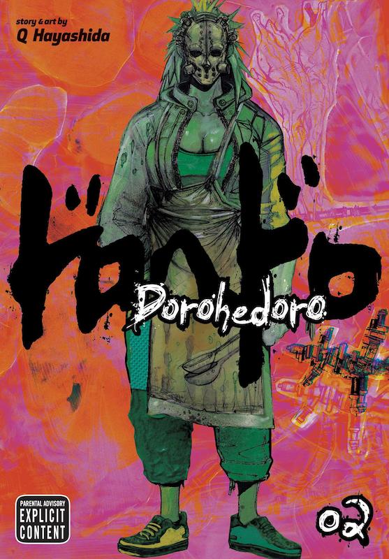 خرید مانگا Dorohedoro مانگای دوروهه‌ دورو به زبان انگلیسی