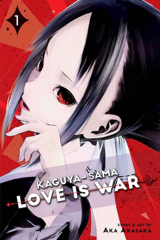 خرید مانگا Kaguya sama Love Is War مانگای کاگویا ساما به زبان انگلیسی