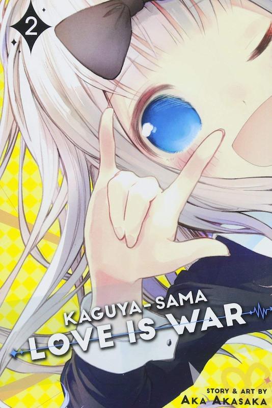 خرید مانگا Kaguya sama Love Is War مانگای کاگویا ساما به زبان انگلیسی