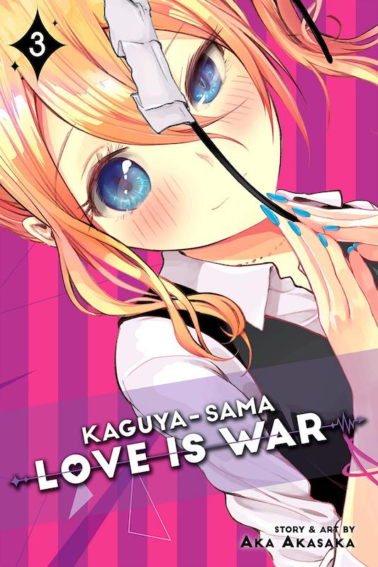 خرید مانگا Kaguya sama Love Is War مانگای کاگویا ساما به زبان انگلیسی