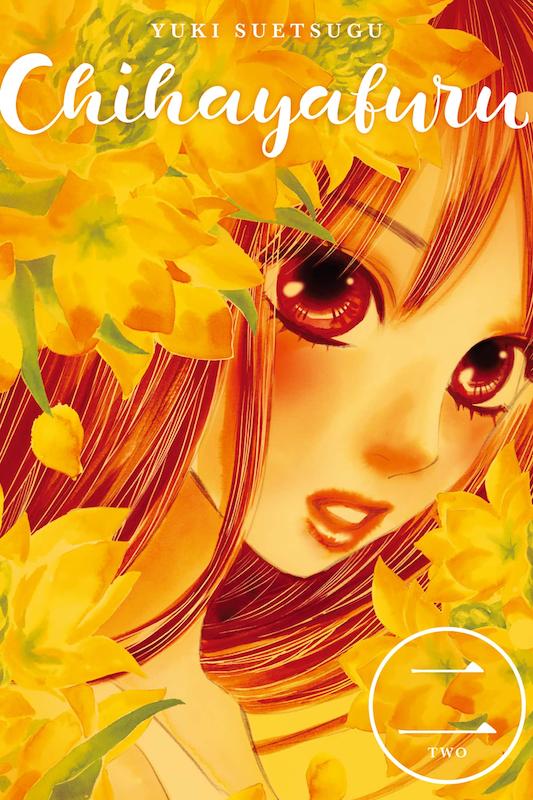 خرید مانگا Chihayafuru مانگای چیهایا به زبان انگلیسی