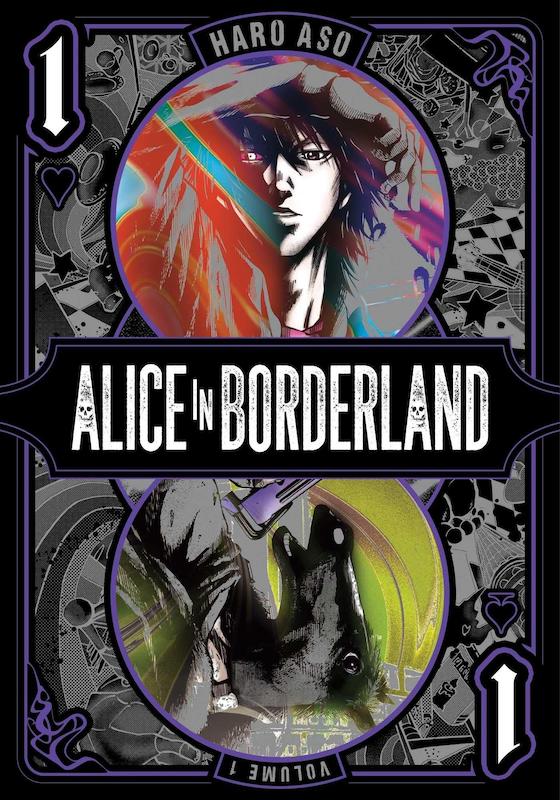 خرید مانگا Alice in Borderland مانگا آلیس در سرزمین مرزی به انگلیسی