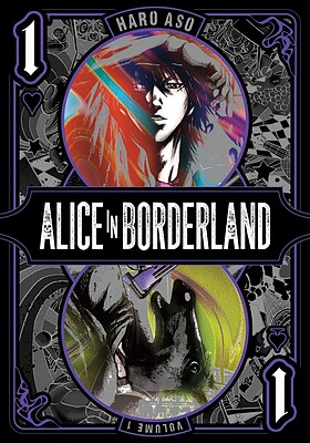 خرید مانگا Alice in Borderland مانگا آلیس در سرزمین مرزی به انگلیسی