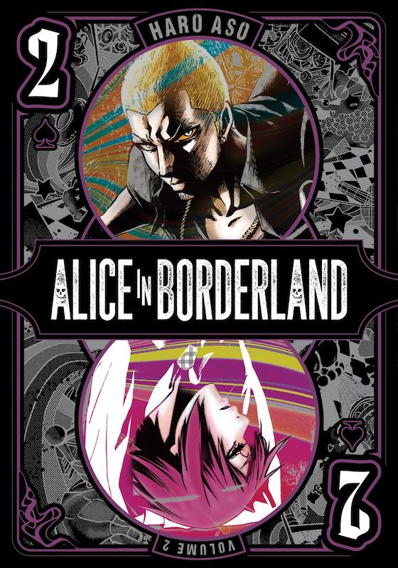 خرید مانگا Alice in Borderland مانگا آلیس در سرزمین مرزی به انگلیسی