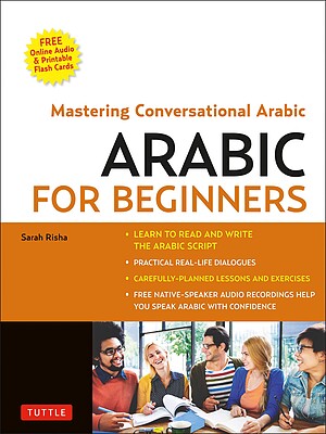 خرید کتاب عربی Arabic for Beginners: A Guide to Modern Standard Arabic