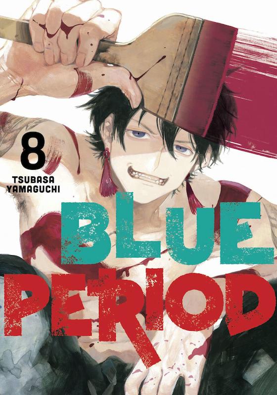 خرید مانگا Blue Period مانگای عصر آبی به زبان انگلیسی