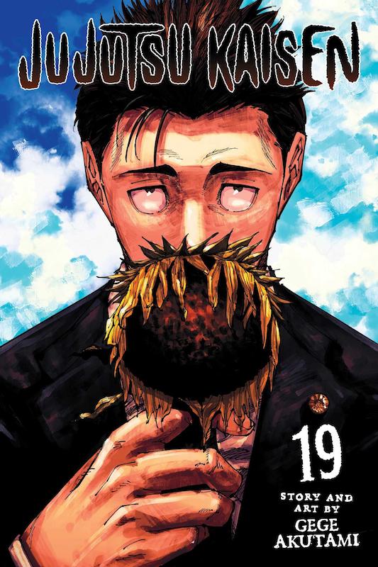 خرید مانگا جوجوتسو کایزن Jujutsu Kaisen جلد 19 زبان انگلیسی