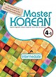  کتاب آموزش کره ای مستر کرین چهار یک Master KOREAN 4-1 Intermediate