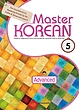  کتاب آموزش کره ای مستر کرین پنج Master KOREAN. 5 Advanced