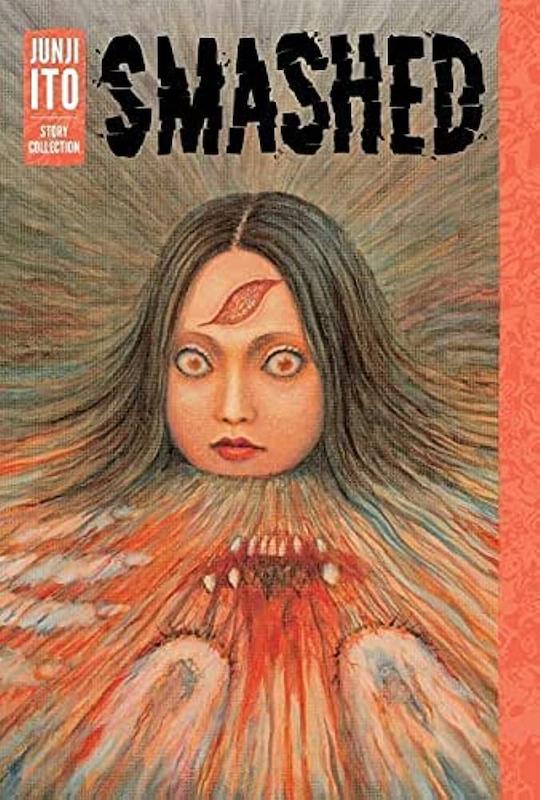 خرید مانگا Smashed اثر جونجی ایتو Junji Ito