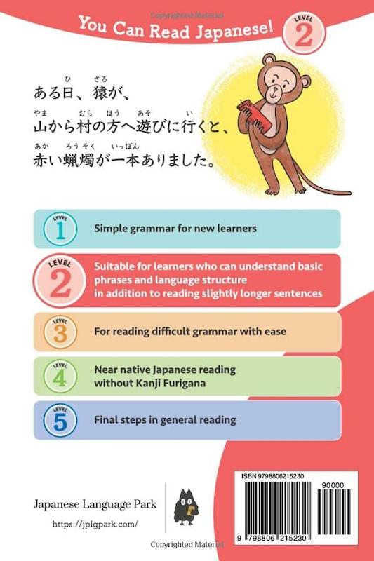 کتاب ژاپنی Short Stories for Japanese Learners (You Can Read Japanese Level2, The Red Candle)