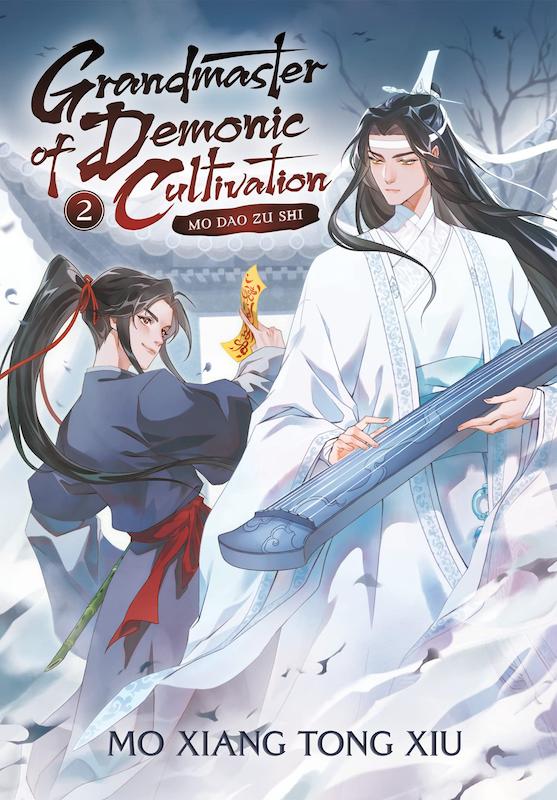 کتاب استاد تعالیم شیطانی Grandmaster of Demonic Cultivation Mo Dao Zu Shi (Novel) اثر مو شیان تانگ شیو