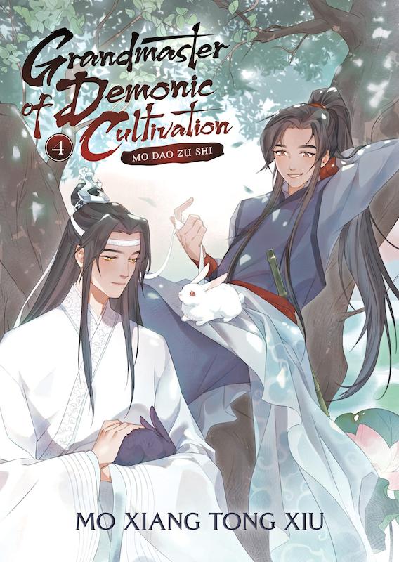 کتاب استاد تعالیم شیطانی Grandmaster of Demonic Cultivation Mo Dao Zu Shi (Novel) اثر مو شیان تانگ شیو