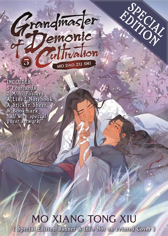 کتاب استاد تعالیم شیطانی Grandmaster of Demonic Cultivation Mo Dao Zu Shi (Novel) اثر مو شیان تانگ شیو