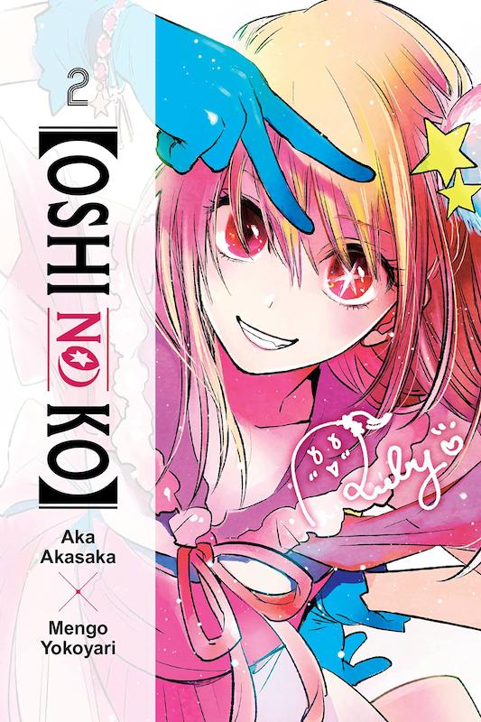 خرید مانگا Oshi No Ko - Oshinoko