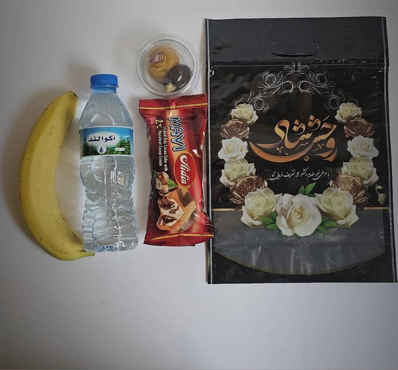 پک ترحیم یادمان 