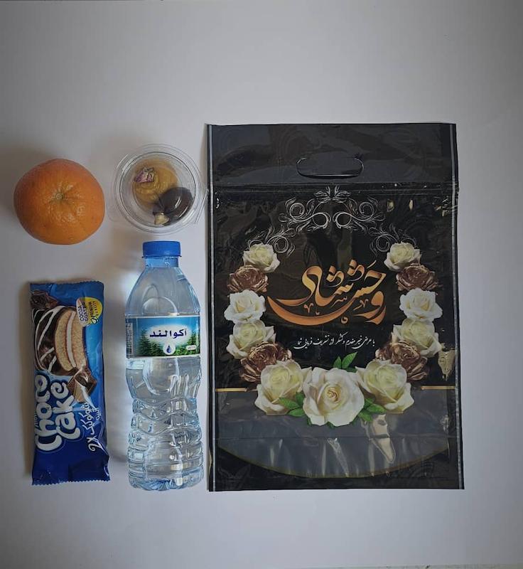 پک ترحیم آرامش