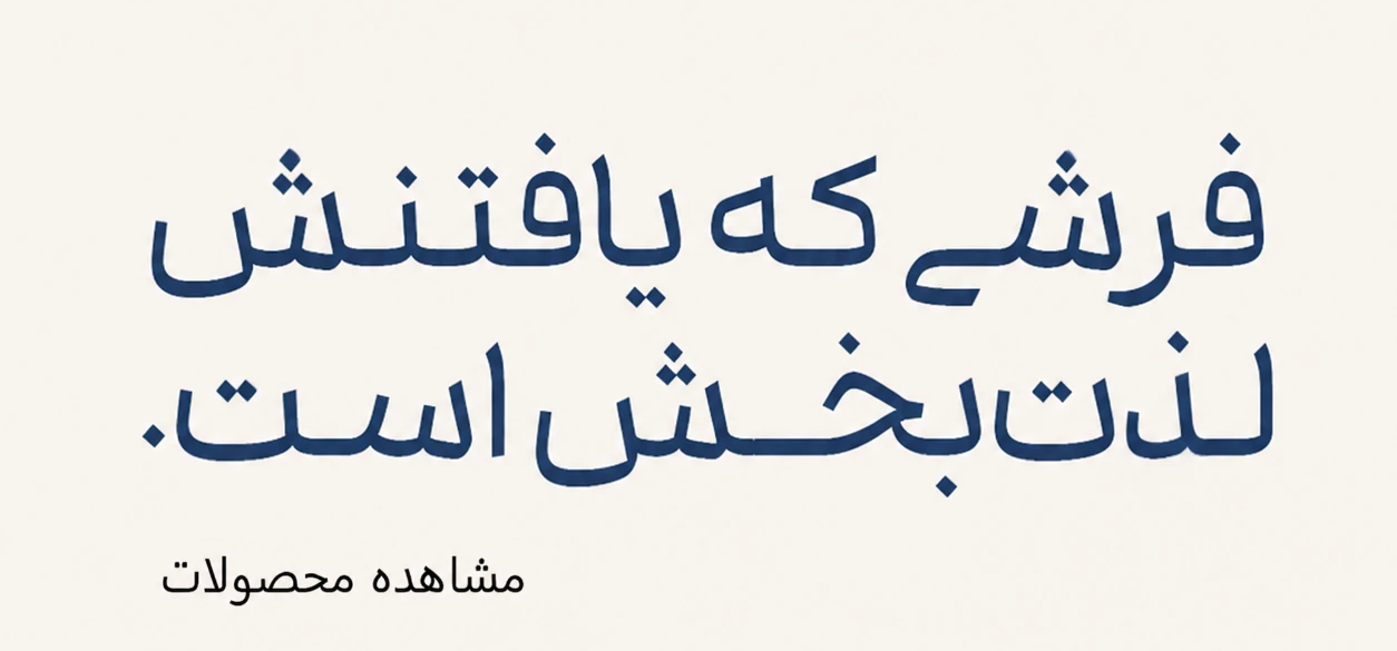 slide-image-undefined