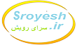 گیاه میکروانتموم