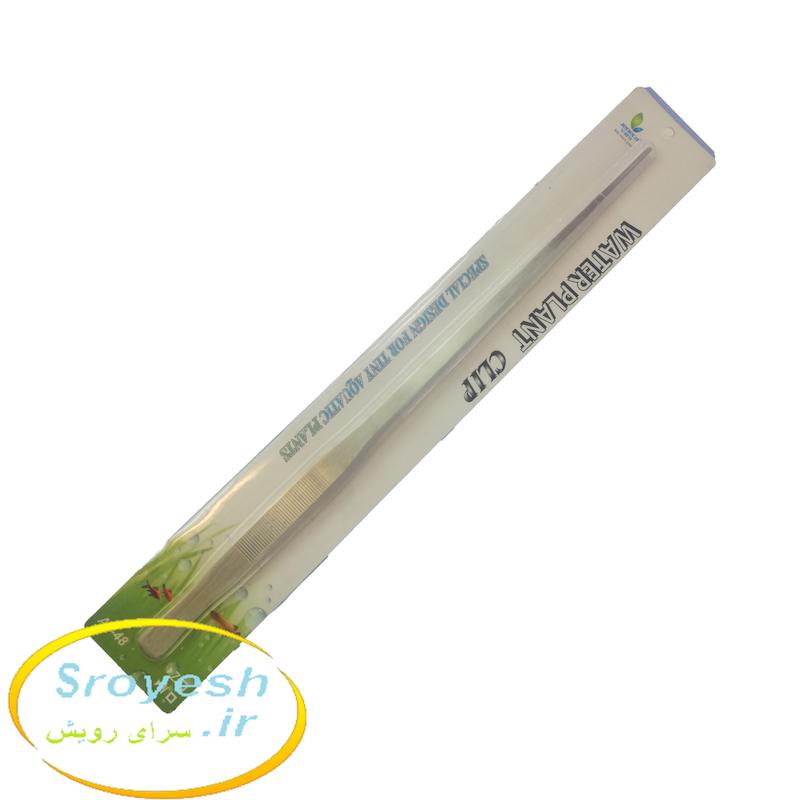 پنس سرصاف آکواریوم گیاهی جنیکا JENECA Water Plant Clip AT-48Z