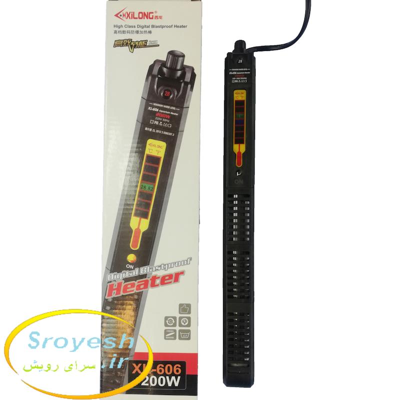 بخاری ترموستات دار آکواریوم ژیلانگ، XILONG Heater Aquarium Xl-606