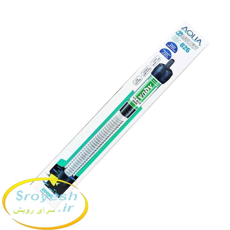 تمیز کننده شیشه آکواریوم گیاهی آتمن ATMAN _ GLASS SCRAPER