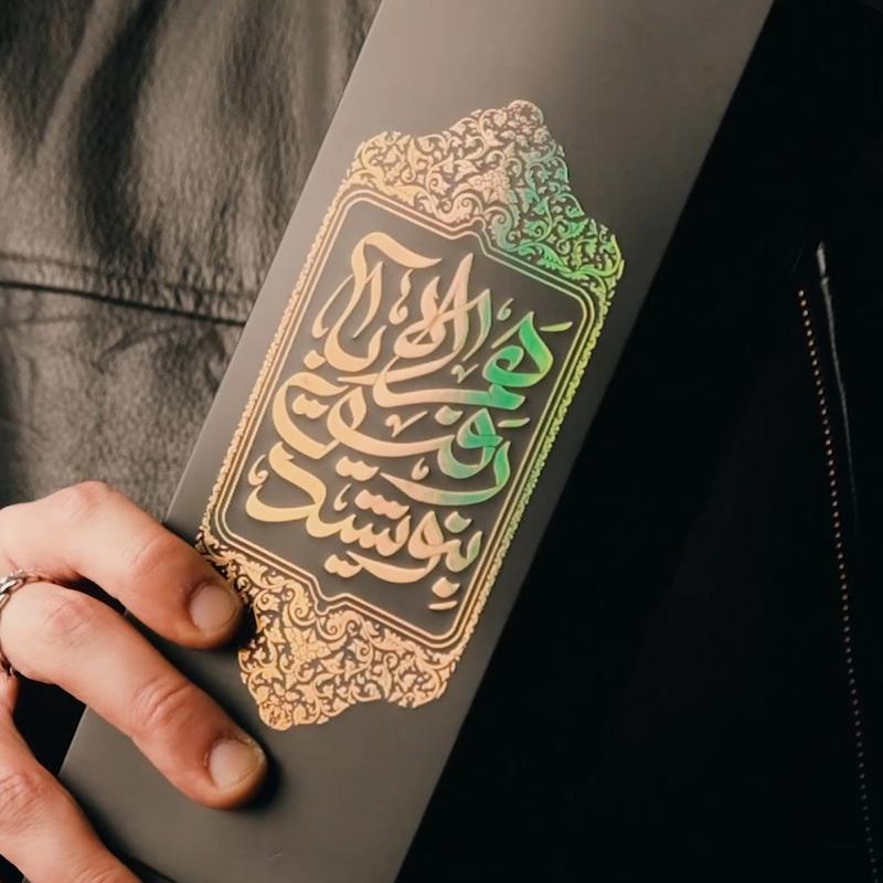 قهوه سرد رفاقتی - حجم 1200 میلی‌لیتر