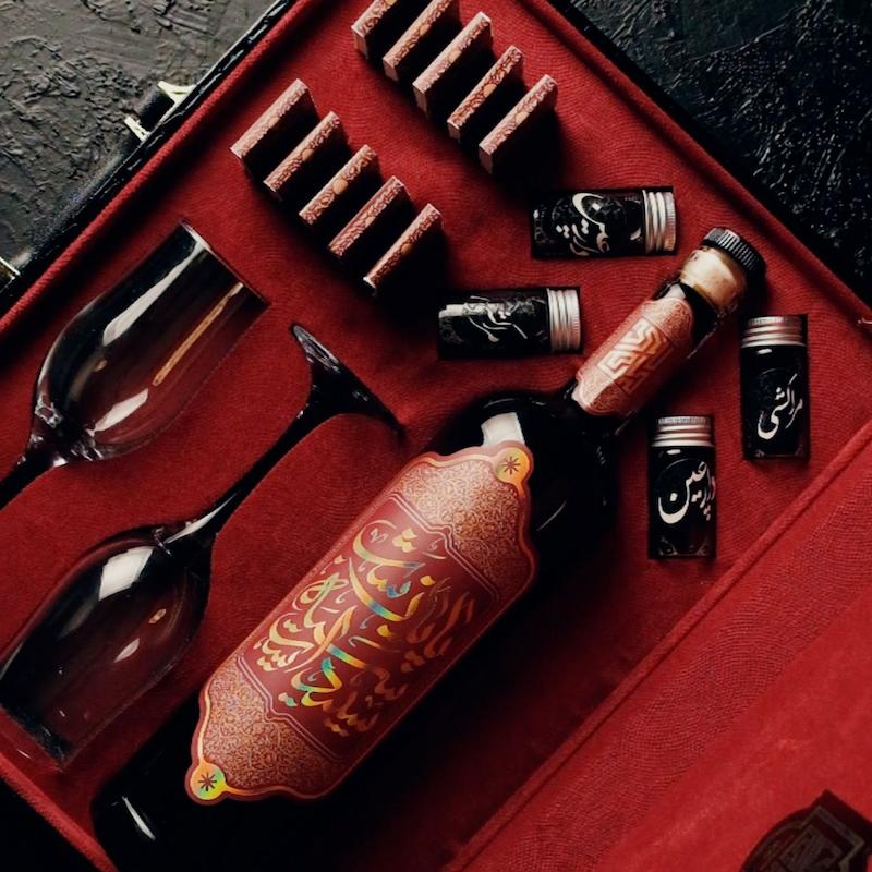 باکس لاکچری شَه‌نوش