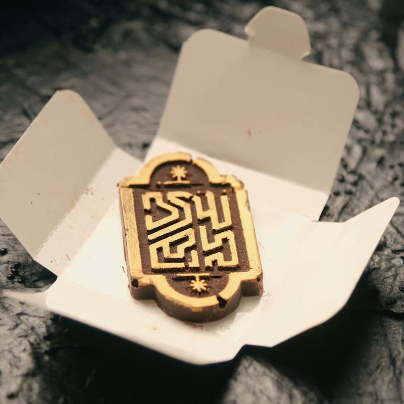 پک لاکچری پیروز - ارسال رایگان