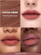 مربای لب مات Bounce Putty Pocket Lip Pot شیگلم